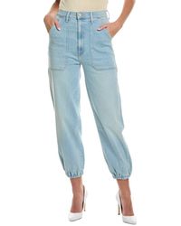 Mother - Denim The Wrapper Patch Springy Chill Pill Ankle Jean - Lyst