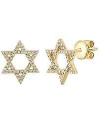 Sabrina Designs - 14k 0.21 Ct. Tw. Diamond Star Of David Earrings - Lyst