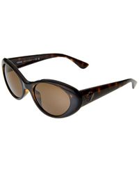 Versace - Unisex Ve4455u 53mm Sunglasses - Lyst