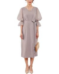 Lily Kim - Midi Dress - Lyst