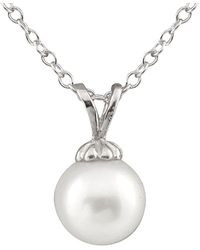 Splendid Rhodium Plated 7-7.5mm Pearl Necklace - White