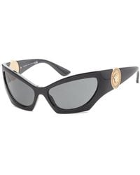 Versace - Cat Eye Plastic Lens Sunglasses - Lyst