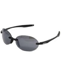 Revo - Re1168 61Mm Polarized Sunglasses - Lyst