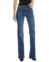 FRAME - Frame The Icon Long Foxley Bootcut Jean - Lyst