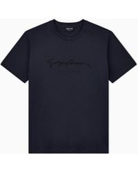 Giorgio Armani - Regular Fit T-Shirt - Lyst