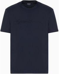 Giorgio Armani - Pure Cotton Interlock Signature Logo T-Shirt - Lyst