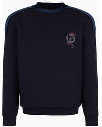 Giorgio Armani - Sweat-shirt Ras-du-cou Collection En Jersey De Coton - Lyst