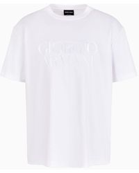 Giorgio Armani - T-shirt Mit Rundhalsausschnitt Aus Reinem Baumwoll-interlock - Lyst