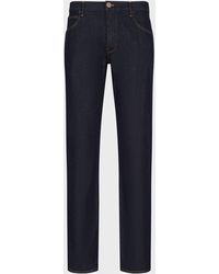 Giorgio Armani Jeans for Men | Online 