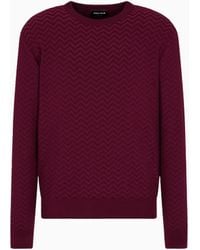 Giorgio Armani - Maglia Girocollo - Lyst