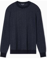 Giorgio Armani - Maglia Girocollo - Lyst