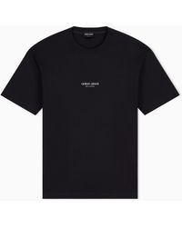 Giorgio Armani - Crew Neck T-Shirt - Lyst