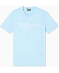 Giorgio Armani - Jersey T-Shirt - Lyst