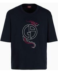 Giorgio Armani - Camiseta De Cuello Redondo De Punto De Algodón Biológico - Lyst