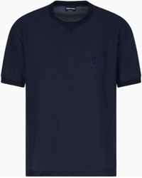 Giorgio Armani - Camiseta De Cuello Redondo En Punto Gofrado Técnico - Lyst