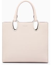 Giorgio Armani - Leather Shopper Bag - Lyst