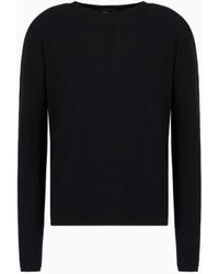 Giorgio Armani - Jersey De Lana Virgen Con Cuello Redondo Y Motivo Chevrón - Lyst