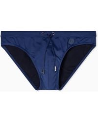 Giorgio Armani - Logo Swimsuit - Lyst