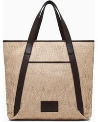 Giorgio Armani - Raffia And Leather Shopper Bag - Lyst