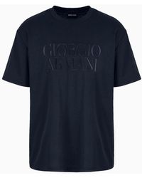 Giorgio Armani - T-shirt Ras-du-cou En Interlock De Pur Coton - Lyst