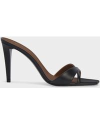 Giuseppe Zanotti - Brivido Mule 90 - Lyst