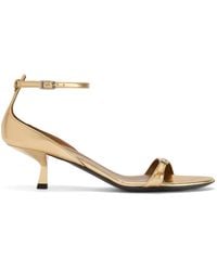 Giuseppe Zanotti - Micky Buckles 50 - Lyst