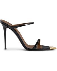 Giuseppe Zanotti - Intriigo Jewelry 105 - Lyst
