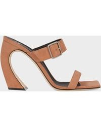 Giuseppe Zanotti - Musa Mule 105 - Lyst