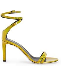 Giuseppe Zanotti - Catia - Lyst