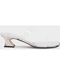 Giuseppe Zanotti - Aude Plexi Mule 45 - Lyst