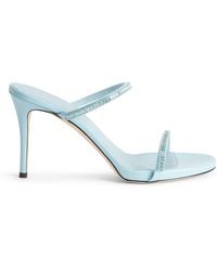 Giuseppe Zanotti - Iride Crystal - Lyst