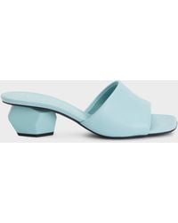 Giuseppe Zanotti - Rozalie Mule 45 - Lyst