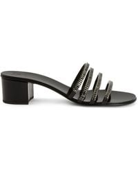 Giuseppe Zanotti - Iride Crystal 40 - Lyst