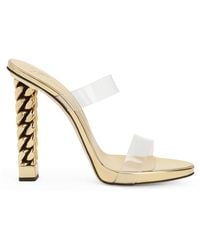 Giuseppe Zanotti - Bonnie - Lyst