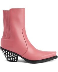 Giuseppe Zanotti - Yanhira - Lyst
