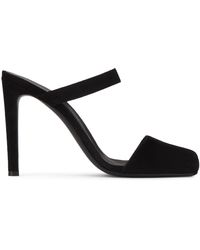 Giuseppe Zanotti Mule shoes for Women | Online Sale up to 75% off | Lyst