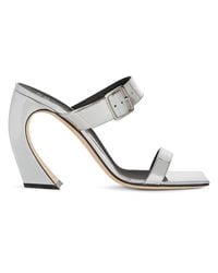 Giuseppe Zanotti - Musa - Lyst
