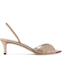 Giuseppe Zanotti - Lilibeth Starlight - Lyst