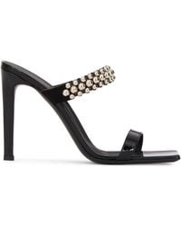 Giuseppe Zanotti - Vanilla Balls - Lyst