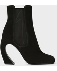 Giuseppe Zanotti - Musa Ankle - Lyst