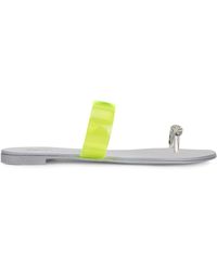 Giuseppe Zanotti - RING PLEXI - Lyst