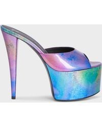 Giuseppe Zanotti - Gz Aida - Lyst