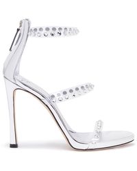 Giuseppe Zanotti - Harmony Shine - Lyst