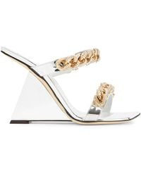 Giuseppe Zanotti - Berenicee Chain - Lyst