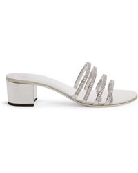 Giuseppe Zanotti - Iride Crystal 40 - Lyst