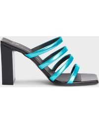 Giuseppe Zanotti - Shangay Mule 85 - Lyst