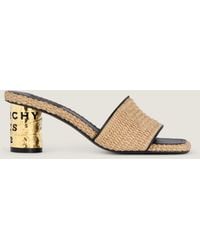 Givenchy - Tape Raffia-Effect Heeled Mules - Lyst