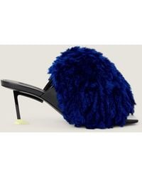 Givenchy - Pompom Mules - Lyst