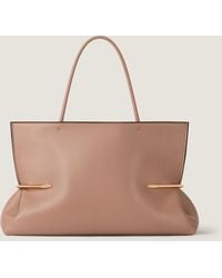 Givenchy - Tote bag Pinch Squeezed Horizontal in nappa - Lyst