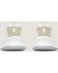 Givenchy - G Move Sneakers - Lyst